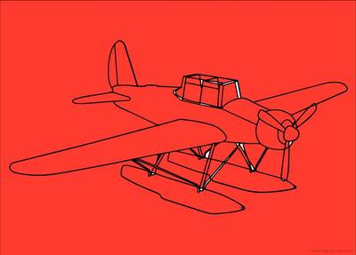 Farvelagt version: Klassisk vandfly